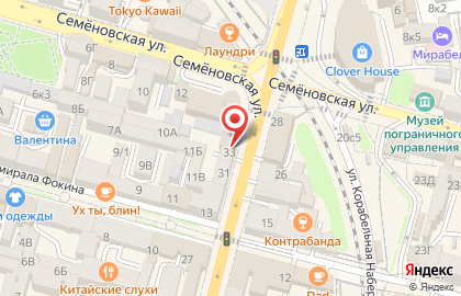 Сервис по прокату японских кимоно и аксессуаров AULA Кимоно на карте