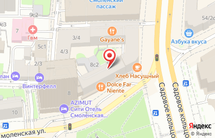 Кальян-бар Мята Platinum на Смоленской на карте