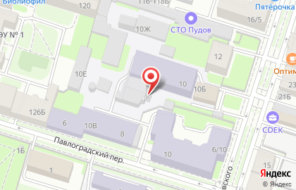 Вит на улице Черняховского на карте