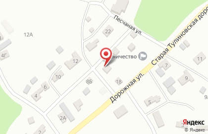 Почта России в Тамбове на карте