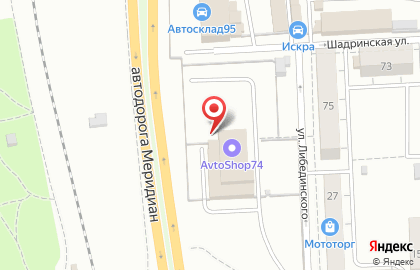 Искра на улице Либединского на карте
