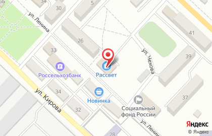 Магазин одежды Светлана в Южно-Сахалинске на карте