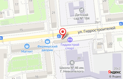 Служба доставки GarantBox на улице Гидростроителей на карте