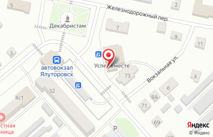 Компания по установке спутниковых антенн Триколор ТВ на улице Новикова на карте