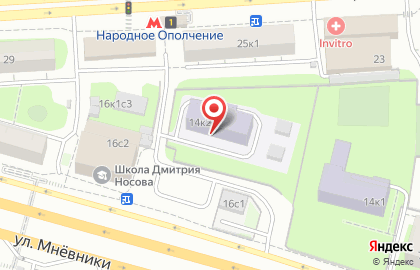 Школа Лидер №1560 с дошкольным отделением на метро Октябрьское поле на карте