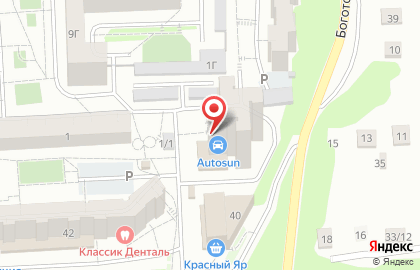 Магазин разливных напитков Новая волна в Железнодорожном районе на карте