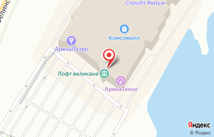 Интерактивный музей Лофт Великана на карте
