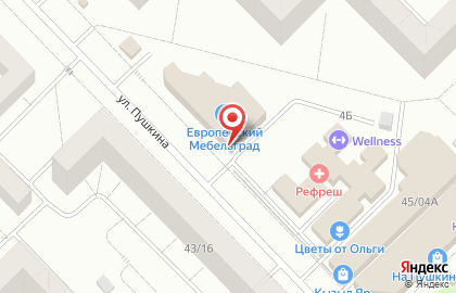 Салон ОГОГО Обстановочка! в Набережных Челнах на карте