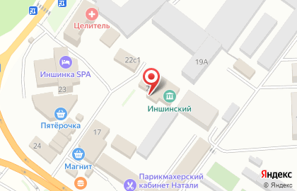 Иншинский сельский Дом культуры на карте