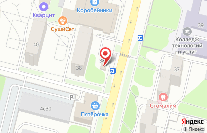 Магазин Суши Wok на улице Курчатова на карте
