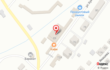 Салон цветов La Buket на карте