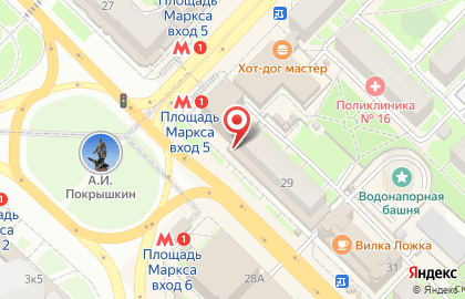 Восточный экспресс банк на проспекте Карла Маркса на карте