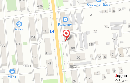 Магазин Все для дома на улице Ленинградской на карте
