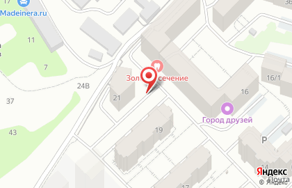 Супермаркет Everyday на улице Загира Исмагилова, 21 на карте