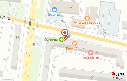 Банкомат ВТБ на улице Карла Либкнехта в Ревде на карте