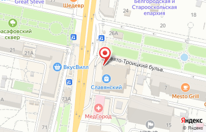 Фирменный магазин Нива Черноземья на Свято-Троицком бульваре на карте