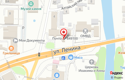 Ваш программист в Горно-Алтайске на карте