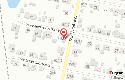 Производственная компания Орион в Иваново на карте