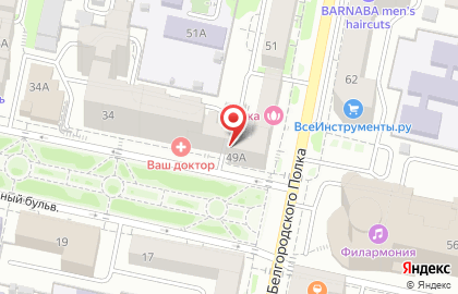 Магазин Матрасы в Белгороде на карте