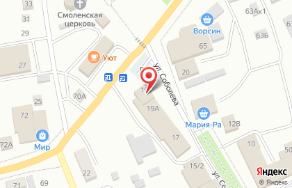 Магазин игрушек Березка на карте