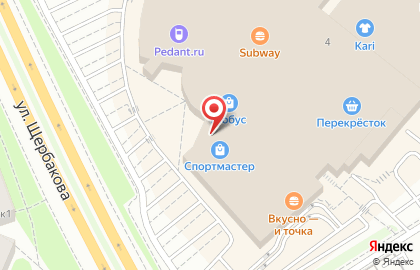Магазин постоянных распродаж Галамарт в Чкаловском районе на карте