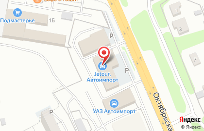 Автоимпорт, Jetour на карте