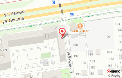 Бережная аптека на улице Ленина, 112 на карте