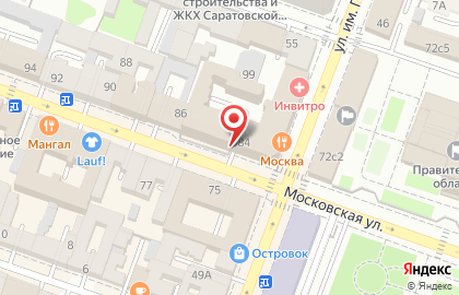 Медуница на Московской улице на карте