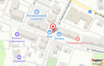 Магазин овощей и фруктов на улице Чайковского на карте