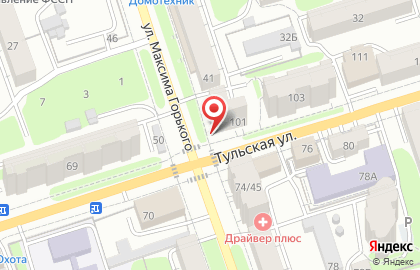 Кондитерский магазин Шоколадка на Тульской улице на карте