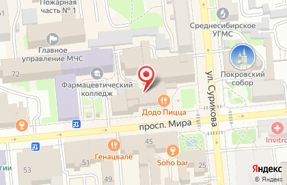 Центр объявлений в Красноярске на карте
