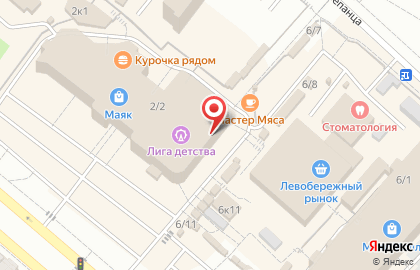 Детский развлекательный центр Маячок на карте