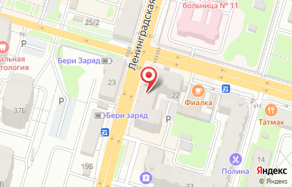 Cкупка золота Аурум Ленинградская на карте