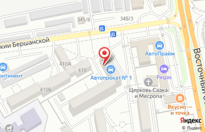 Продовольственный магазин на ул. Бершанской, 412 на карте