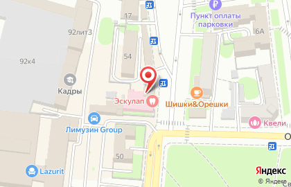 Стоматологический центр Эскулап на Октябрьской улице на карте
