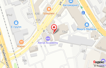 Торговая компания Параллель в Центральном районе на карте