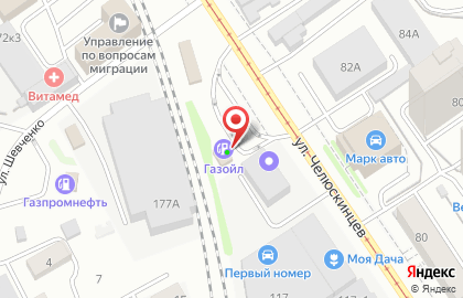 Газойл в Барнауле на карте