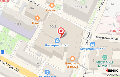 Рязанское региональное отделение Центрального филиала МегаФон на Первомайском проспекте, 70 к 1 на карте
