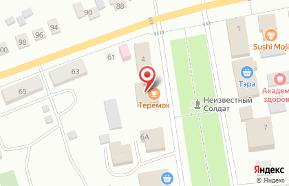 Микрокредитная компания Экспресс-займы на Победы на карте
