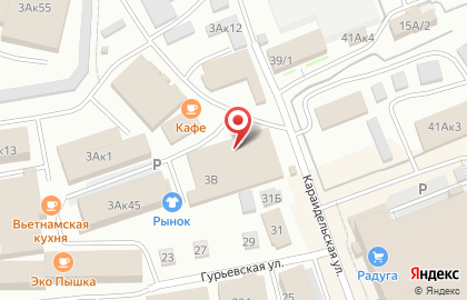 Горячая выпечка от Дарьи на карте