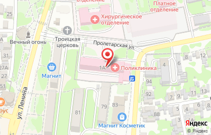 Усть-Лабинская районная поликлиника на карте