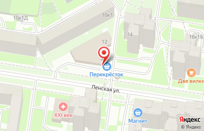 Супермаркет Перекрёсток на Ленской улице на карте