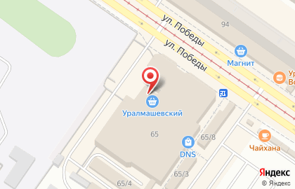 Магазин одежды и обуви для жизни Profmax в Орджоникидзевском районе на карте