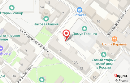 Самира на карте