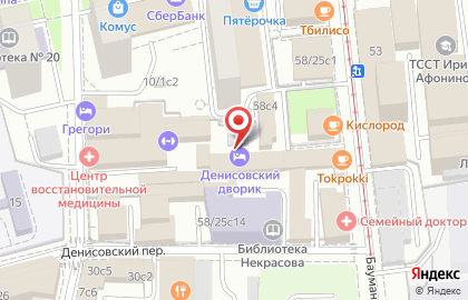 Отель Денисовский Дворик на карте