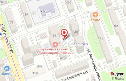 Буква на 4-ой Советской улице на карте