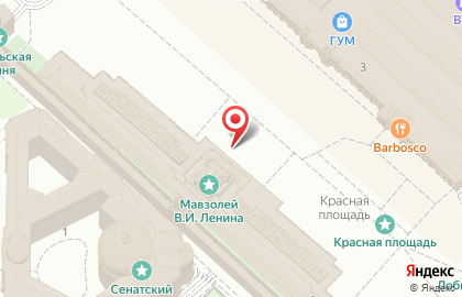 Hoff в Новомосковском районе на карте