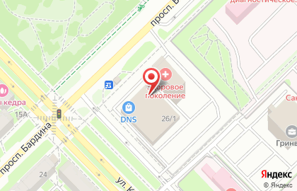 Магазин Малина в Кемерово на карте