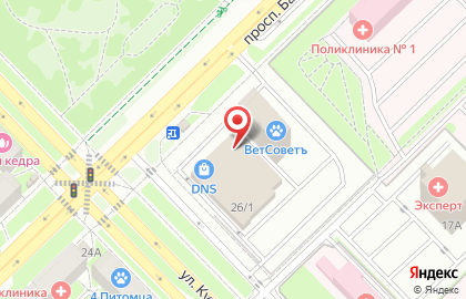 Центр японских блюд BigSushi в Центральном районе на карте