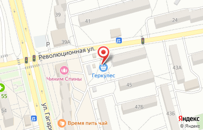 Магазин продуктов Геркулес на карте